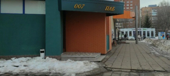 Afisha-go. Афиша мероприятия: Караоке-паб «007»
